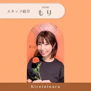 屋根裏サロン キレイニナルのエステ・リラクイメージ