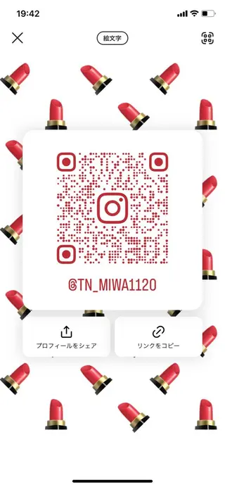 棚橋 美和のヘアスタイル