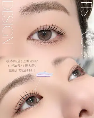 マツエク・マツパ HARIS店長🦋 Ishiguroのマツエク・マツパデザイン