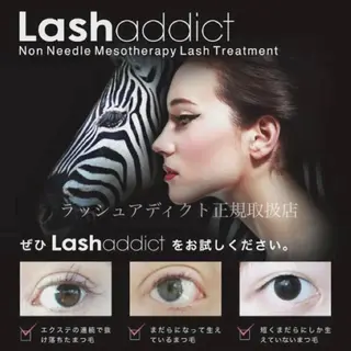 マツエク・マツパ ぱつっとボブ/ 小野あかねのヘアスタイル