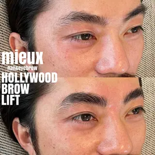 アイブロウ mieux所属・ハーブピーリング ¥6600のエステ・リラクイメージ