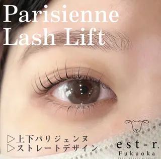 マツエク・マツパ Riho/博多/ まつげパーマ/LEDのマツエク・マツパデザイン