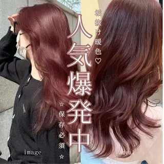 カラー ❤️ブリーチなし💚 ダブルカラー平野実花のヘアスタイル