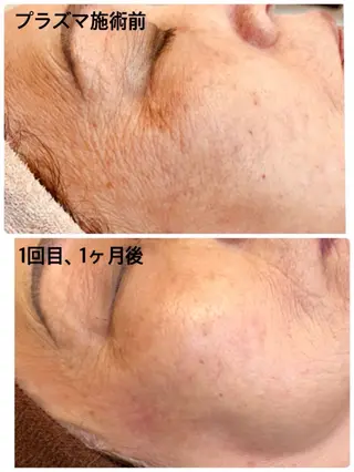 EARTH coiffure beaute 小山店所属・EARTH 小山店 shimaのエステ・リラクイメージ