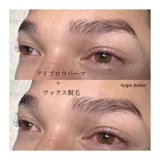 アイブロウ eternite イトウのマツエク・マツパデザイン