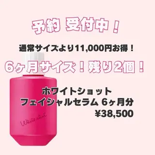 POLA THE BEAUTY 堺東店所属・肌管理🌿毛穴改善 POLA堺東のエステ・リラクイメージ