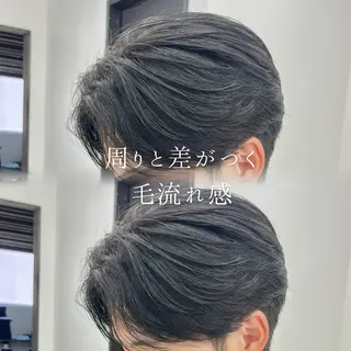 パーマ メンズ STAGE所属・ニュアンスパーマ/ 本厚木/NAOAKIのヘアスタイル