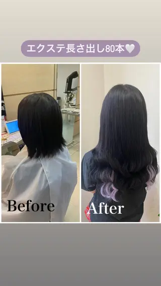 ロング すみす🎀ヘアメ/ 艶カラー/エクステのヘアスタイル