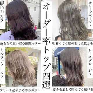 ミディアム カラー マツエク・マツパ ハイトーン&暗髪🔥 表参道二刀流マエダのヘアスタイル