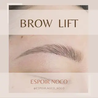 アイブロウ ワックス脱毛🌈 ESPOIRnocoのエステ・リラクイメージ