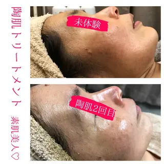 Necorobi家所属・身体の土台作り Necorobi家☆のエステ・リラクイメージ