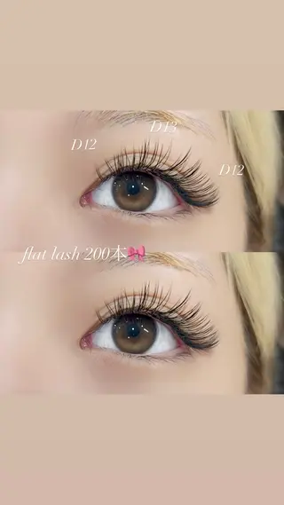 マツエク・マツパ onze　Riku りくのマツエク・マツパデザイン