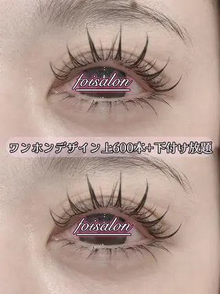 マツエク・マツパ foisalon 大久保店のマツエク・マツパデザイン