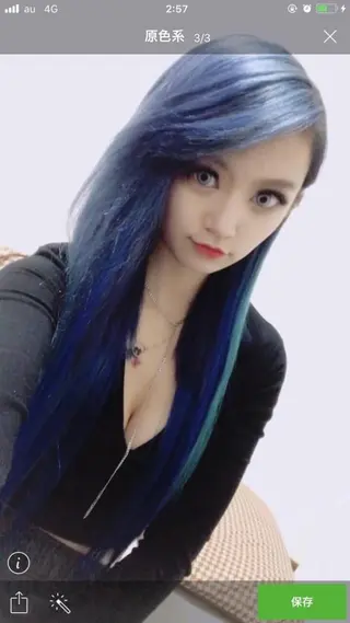 ロング カラー チビ編み込みエクステ シールEXどぅ〜すのヘアスタイル