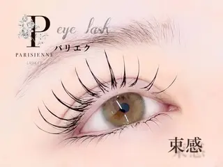 マツエク・マツパ Ayame&heal thy/ワンホン\のマツエク・マツパデザイン