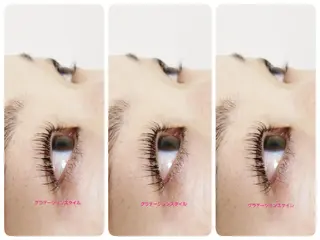 マツエク・マツパ 🎼グラデーション スタイル札幌♫*⁠✧のマツエク・マツパデザイン