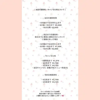 ネイル nail salon charmのネイルデザイン