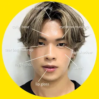 メンズ キレイファクトリー 赤羽/赤羽岩淵のその他イメージ