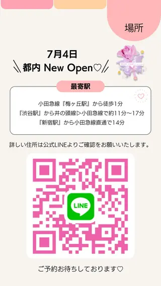 ネイル mini nailのネイルデザイン