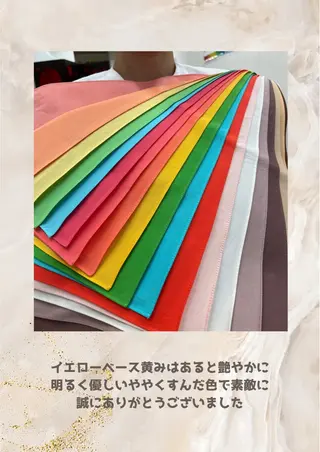 パーソナルカラー診断 自由が丘💐ブルームのその他イメージ