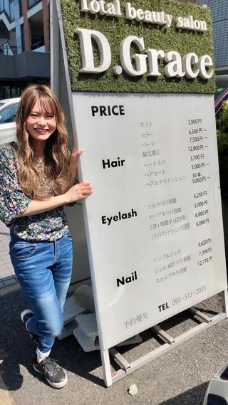 ロング カラー ヘッドスパ師Uran (^^)のその他イメージ