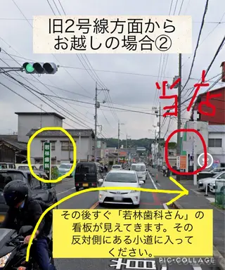 赤木 萬己子のエステ・リラクイメージ