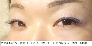 マツエク・マツパ くびれ作り専門サロン こねこのシッポ虎ノ門のエステ・リラクイメージ