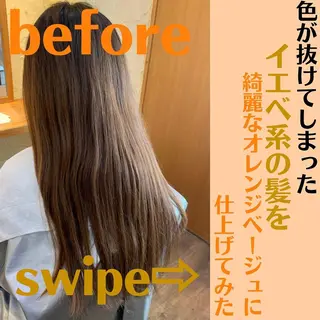 ミディアム カラー パーマ ヘアアレンジ メンズ キッズ ネイル マツエク・マツパ サロウィン千葉店所属・髪質改善 艶髪🔵ﾌｾﾅｵﾔのヘアスタイル