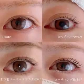 マツエク・マツパ eyelasheeeアイラシー所属・eyelasheee アイラシーのマツエク・マツパデザイン