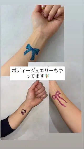 エクシアホワイト 立川南口のエステ・リラクイメージ