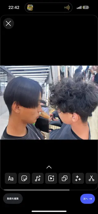 ショート ️🫧️韓国ヘア🫧 ボブ⭐️/RUIのヘアスタイル