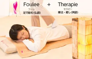 【足圧】鬼👹リンパ 身体整うサロンのエステ・リラクイメージ