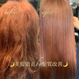 ロング ディレクター鮫島 俊介のヘアスタイル