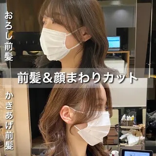 セミロング カラー レイヤー/顔周り /透明感🩶高橋大のヘアスタイル