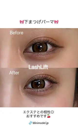 マツエク・マツパ VIAS rin.⋆𝜗𝜚のマツエク・マツパデザイン