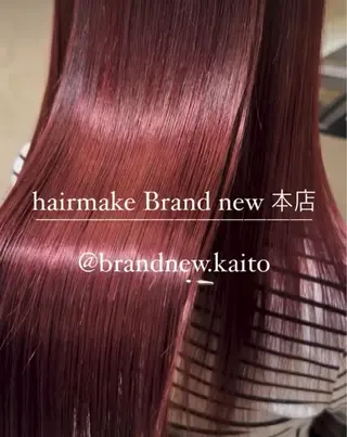 ロング 本店店長☆ 前原海翔のヘアスタイル