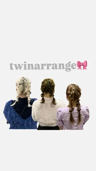 ヘアアレンジ LaBless あべのキューズモール所属・ヘアセット/艶カラー /まつげパーマ/りおのマツエク・マツパデザイン