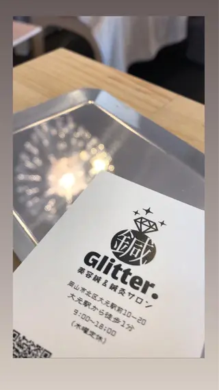 美容鍼・鍼灸専門❤✨ 近藤めぐみのエステ・リラクイメージ