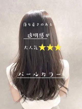 セミロング カラー 🥇ブリーチ無し 透明感🥇佐藤のヘアスタイル