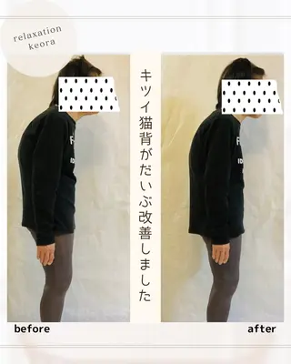 小顔矯正& 慢性肩こり腰痛改善店のエステ・リラクイメージ