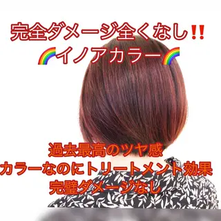 ミディアム 【乾かすだけの感動】 松田創太のヘアスタイル