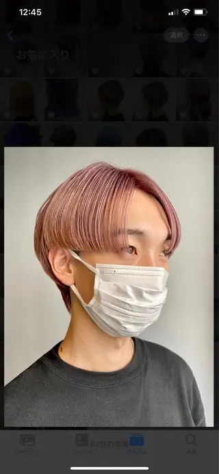 ショート カラー メンズ 永田 大樹のヘアスタイル