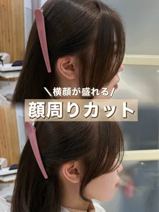 ロング oto🎀×美髪× シースルー前髪🤍のヘアスタイル