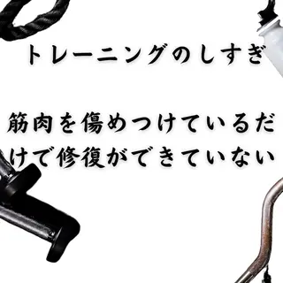 湘南深沢 杉内界喜のエステ・リラクイメージ