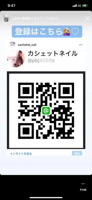 ネイル ✧Cachette✧ YUKARIのネイルデザイン