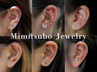 beautys福山店所属・梶田 エリナの眉毛・アイブロウイメージ