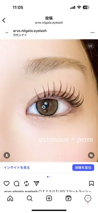 マツエク・マツパ 小出 楓子のマツエク・マツパデザイン