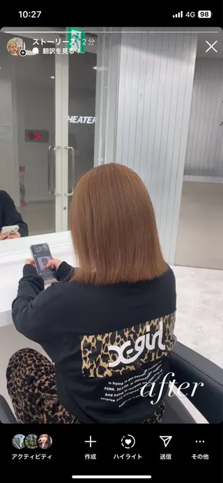 ミディアム 大人上品🤍透明感 ベージュ🤍REOのヘアスタイル