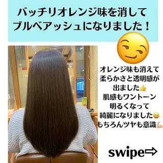 ミディアム カラー パーマ ヘアアレンジ メンズ キッズ ネイル マツエク・マツパ サロウィン千葉店所属・髪質改善 艶髪🔵ﾌｾﾅｵﾔのヘアスタイル