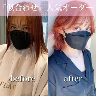 ミディアム 【1日2名様限定】 AFLOAT白川雄副のヘアスタイル